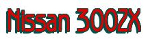 Rendering -Nissan 300ZX - using Beagle