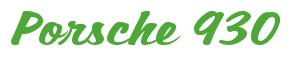 Rendering -Porsche 930 - using Casual Script