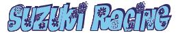 Rendering -SUZUKI RACING - using Flower Power