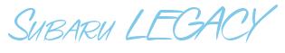 Rendering -Subaru LEGACY - using Speed Stroke