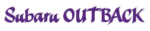 Rendering -Subaru OUTBACK - using Harvest