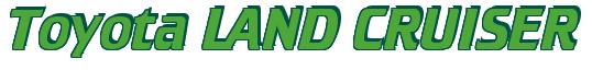 Rendering -Toyota LAND CRUISER - using Cruiser