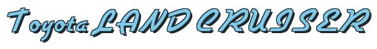 Rendering -Toyota LAND CRUISER - using Cookies