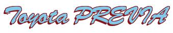 Rendering -Toyota PREVIA - using Brush Script