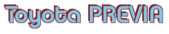 Rendering -Toyota PREVIA - using Charlet