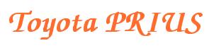 Rendering -Toyota PRIUS - using Zapf Chancery