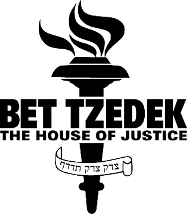 BET TZEDEK Graphic Logo Decal
